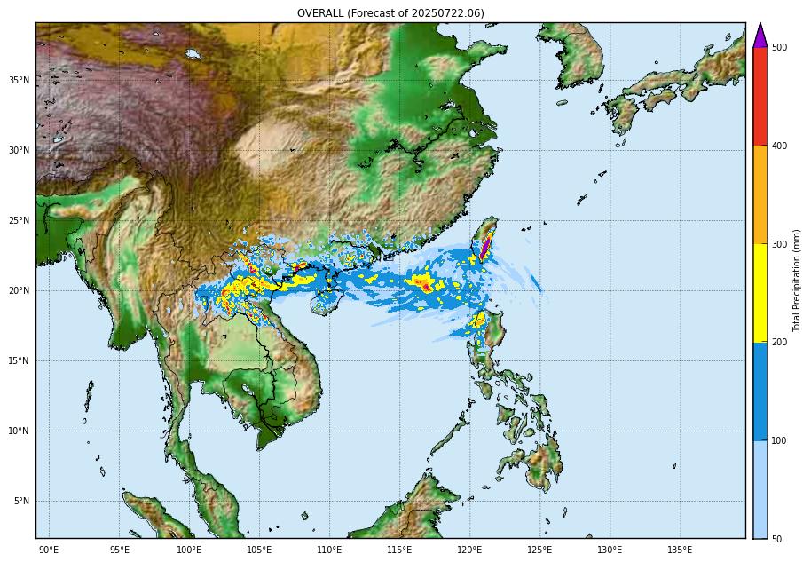 Nanashima Mai - Hành trình chuyển mình từ Idol nổi bật đến Diễn viên đa năng và phong cách thời trang gây chú ý