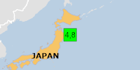 Green earthquake (Magnitude 4.8M, Depth:35.352km) in Japan 21/04/2026 02:35 UTC, Few people affected in 100km.