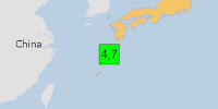 Green earthquake (Magnitude 4.7M, Depth:10km) in Japan 07/05/2026 06:39 UTC, 50 thousand in 100km.